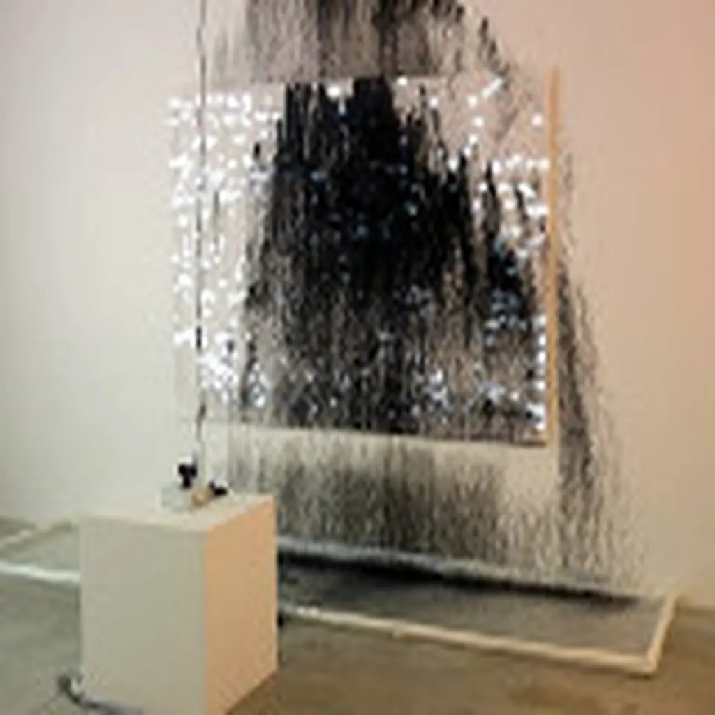 32-bit Difference Machine 